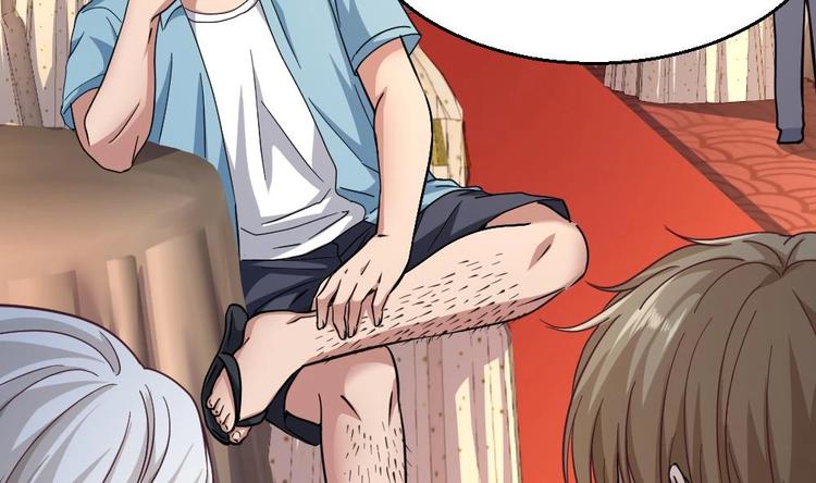 第30话 比就比谁怕谁(1/2)-第31话