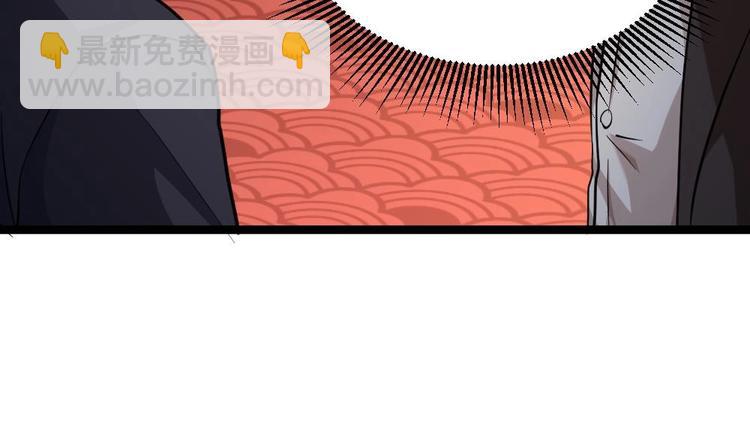 第30话 比就比谁怕谁(1/2)-第31话