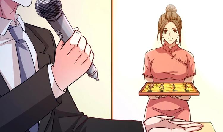 第30话 比就比谁怕谁(1/2)-第31话