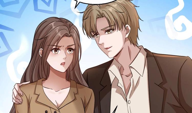 第32话 奇怪的老头(1/2)-第33话