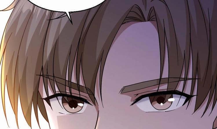 第32话 奇怪的老头(1/2)-第33话