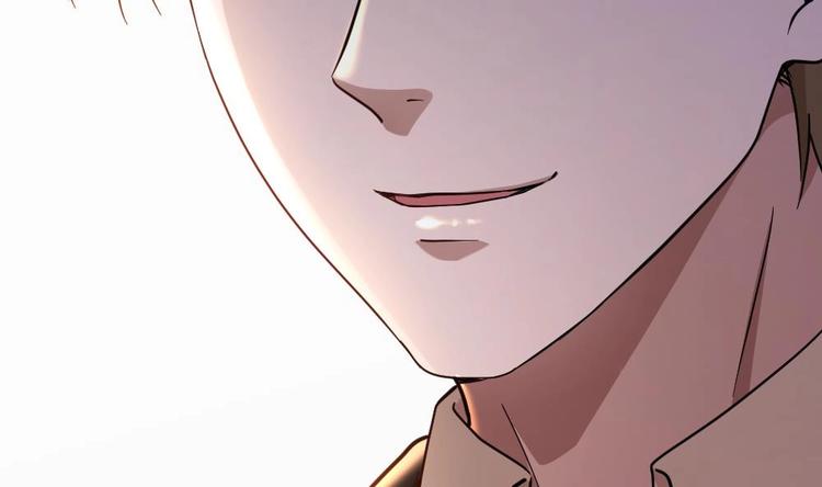 第32话 奇怪的老头(1/2)-第33话