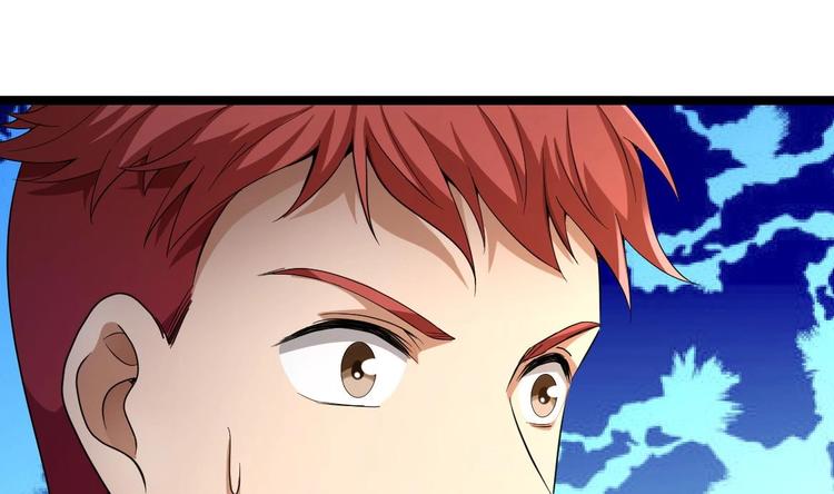 第34话 苗疆巫医(1/2)-第35话