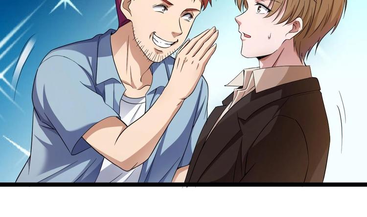 第34话 苗疆巫医(1/2)-第35话