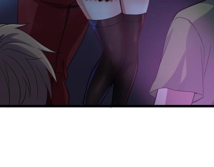 第36话 丈母娘？呵呵(1/2)-第37话