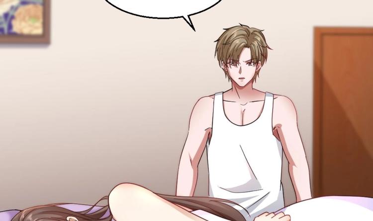 第36话 丈母娘？呵呵(1/2)-第37话