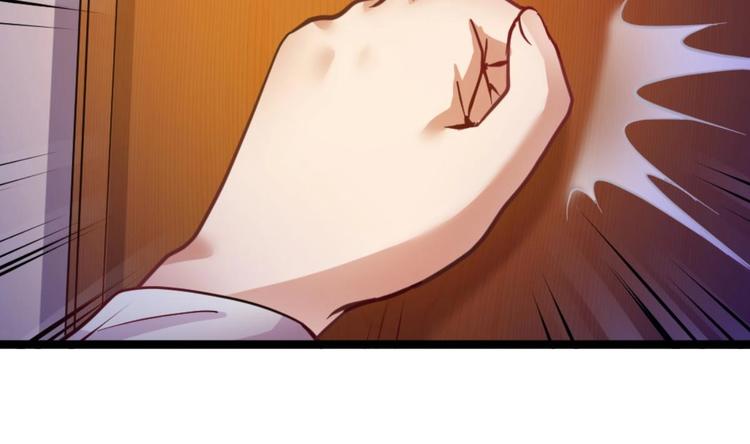 第36话 丈母娘？呵呵(1/2)-第37话