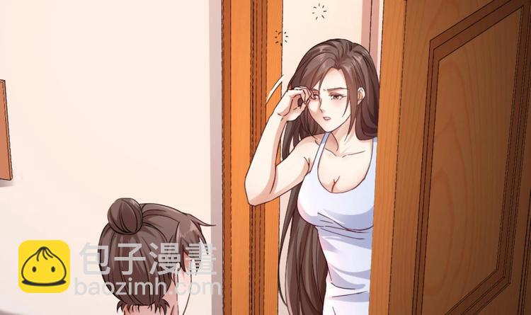 第36话 丈母娘？呵呵(1/2)-第37话