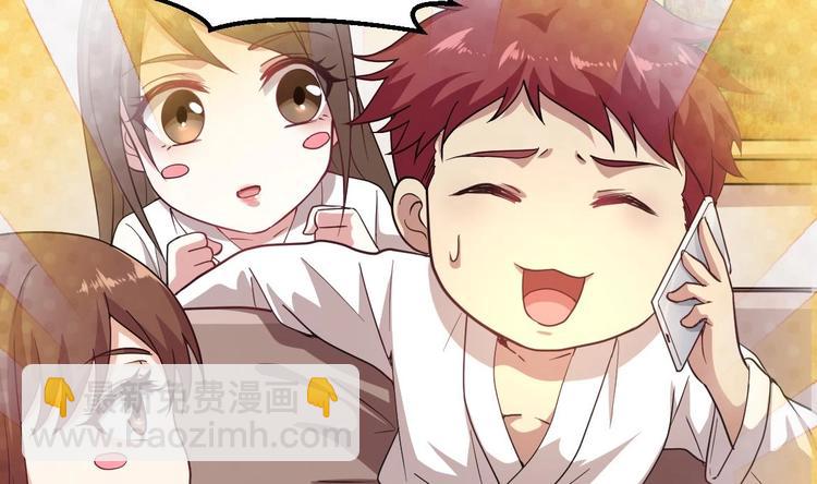 第38话 钞能力(1/2)-第39话