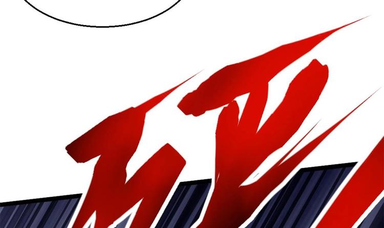 第4话 差一点就&hellip;(1/2)-第5话