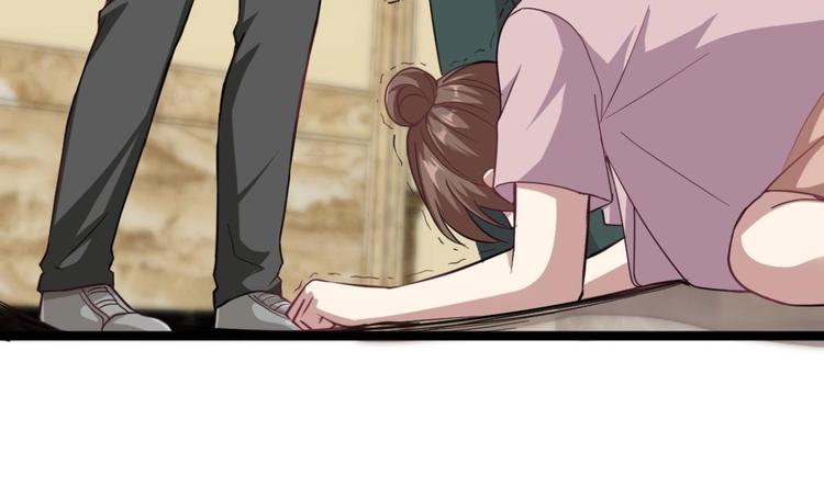 第40话 求求你打我吧(1/2)-第41话