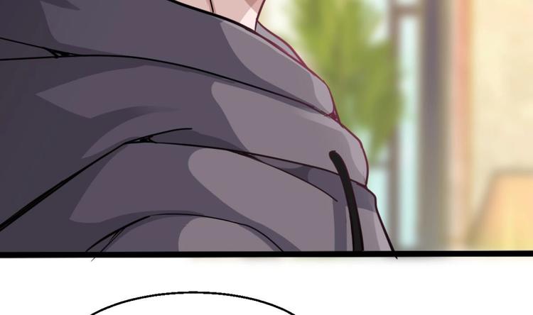 第40话 求求你打我吧(1/2)-第41话