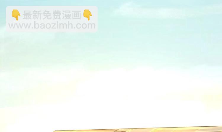 第40话 求求你打我吧(1/2)-第41话