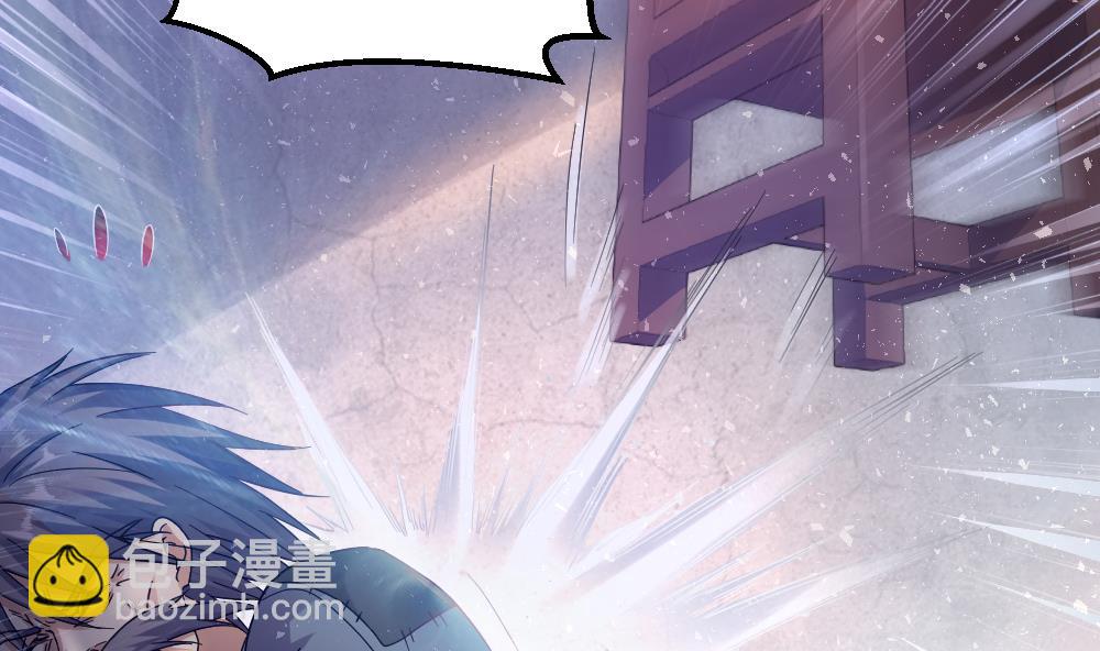 第42话 美女来买点什么？(1/2)-第43话