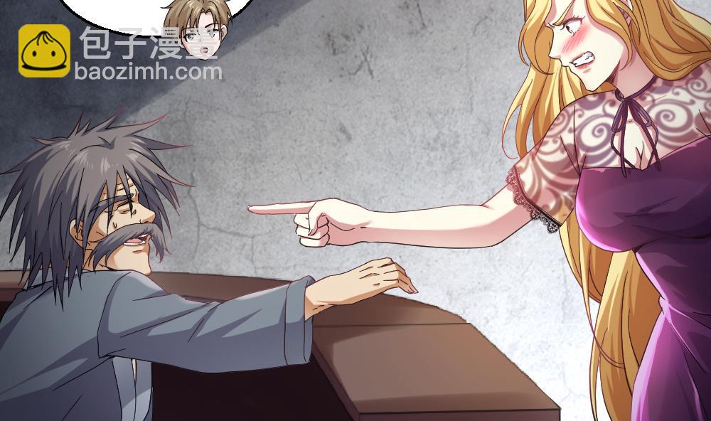 第42话 美女来买点什么？(1/2)-第43话