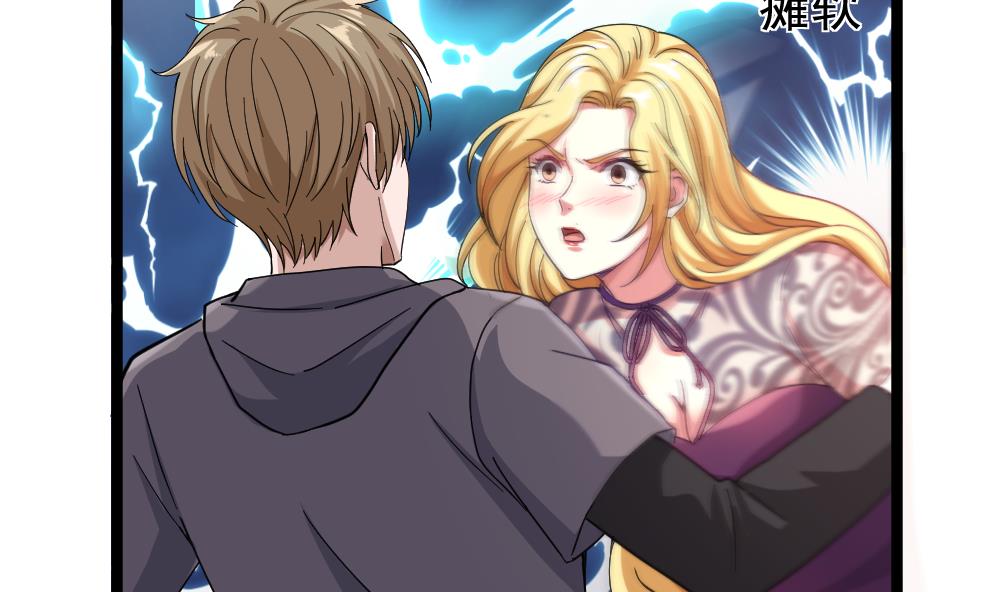 第42话 美女来买点什么？(1/2)-第43话