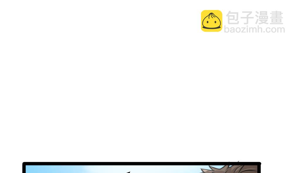 第42话 美女来买点什么？(1/2)-第43话