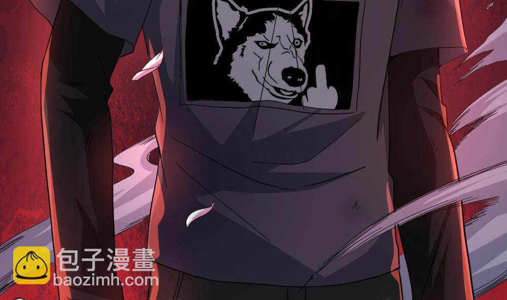 第44话 一石二鸟(1/2)-第45话