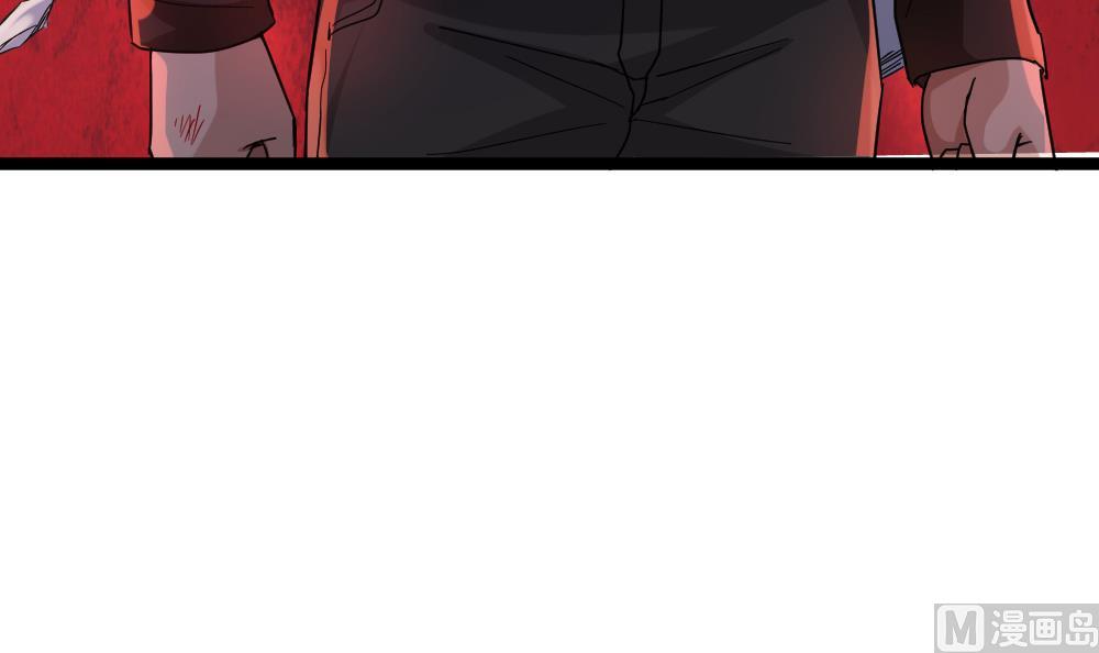 第44话 一石二鸟(1/2)-第45话