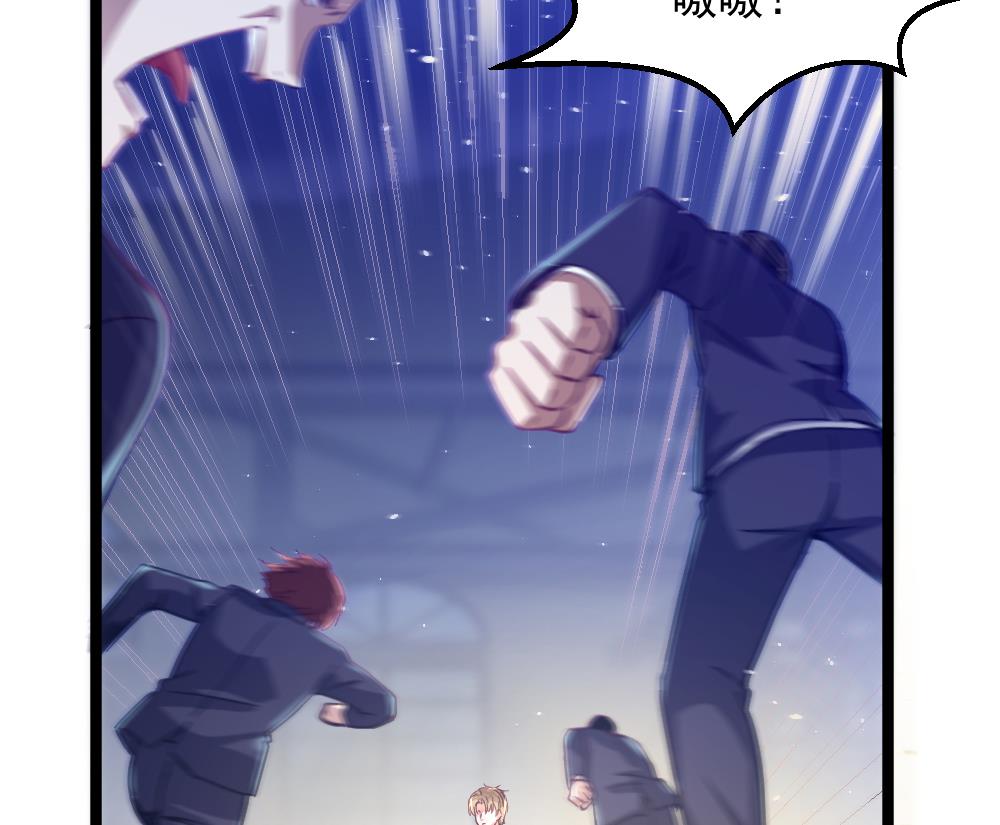 第44话 一石二鸟(1/2)-第45话