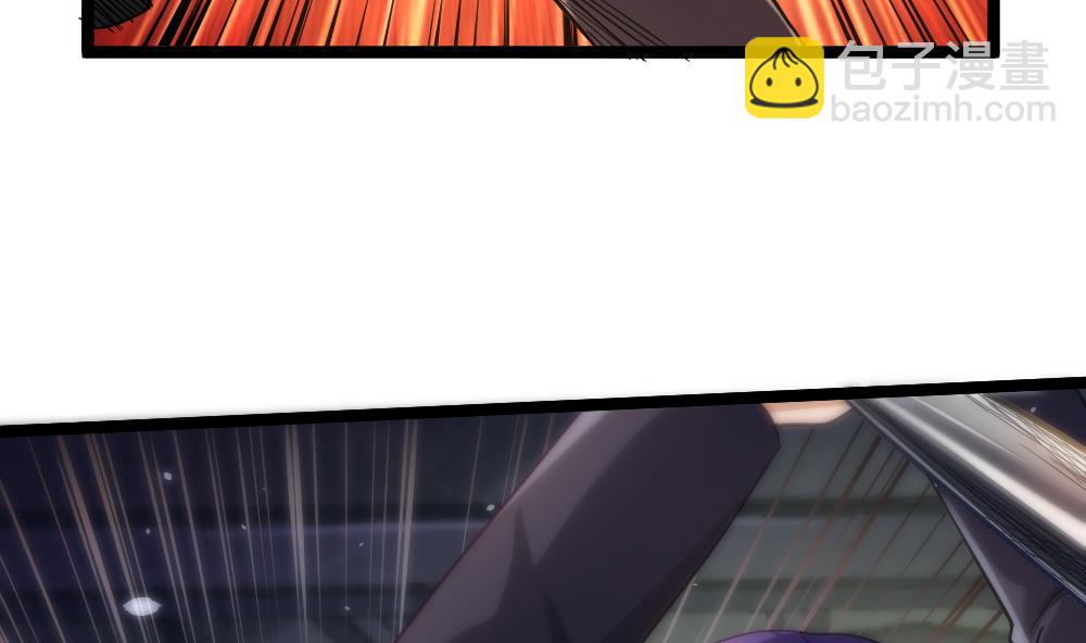 第44话 一石二鸟(1/2)-第45话