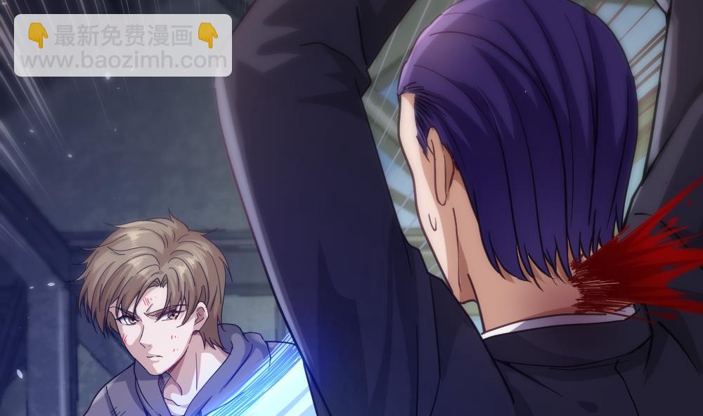 第44话 一石二鸟(1/2)-第45话