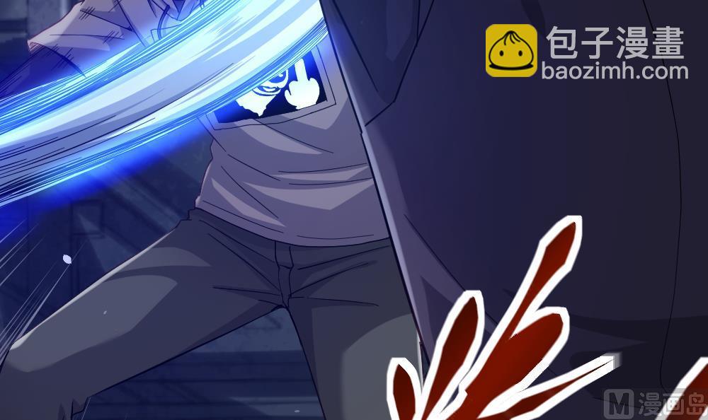 第44话 一石二鸟(1/2)-第45话