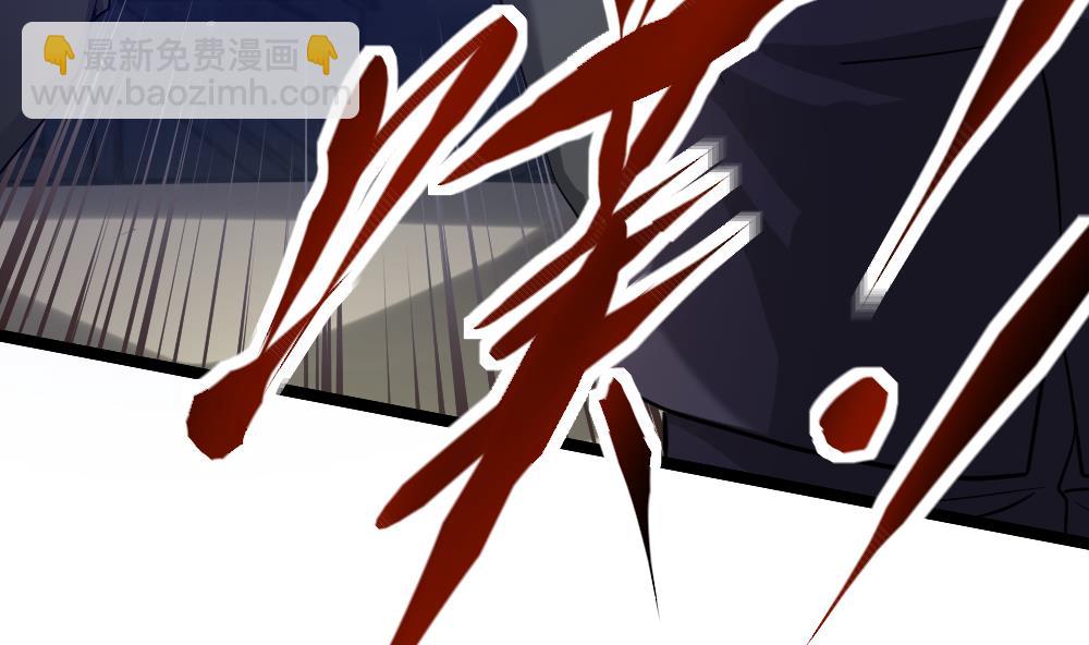 第44话 一石二鸟(1/2)-第45话