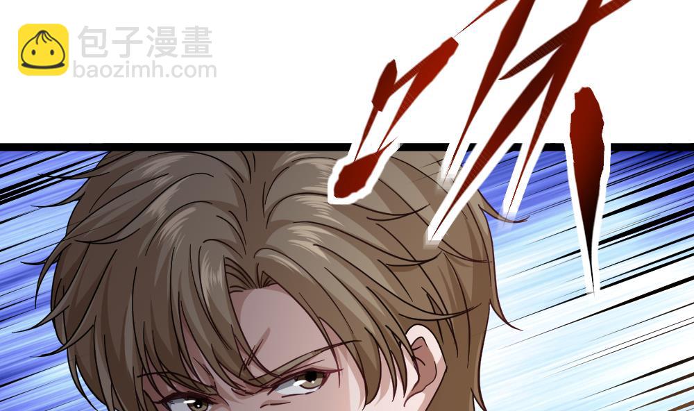 第44话 一石二鸟(1/2)-第45话