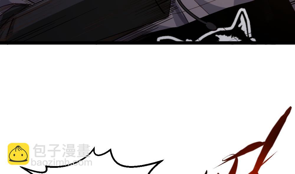 第44话 一石二鸟(1/2)-第45话