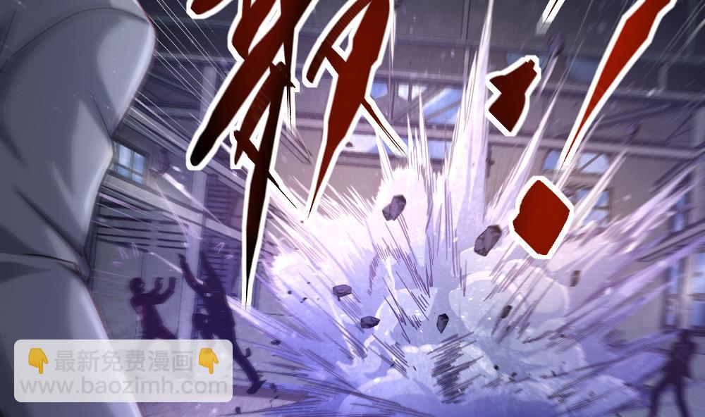 第44话 一石二鸟(1/2)-第45话