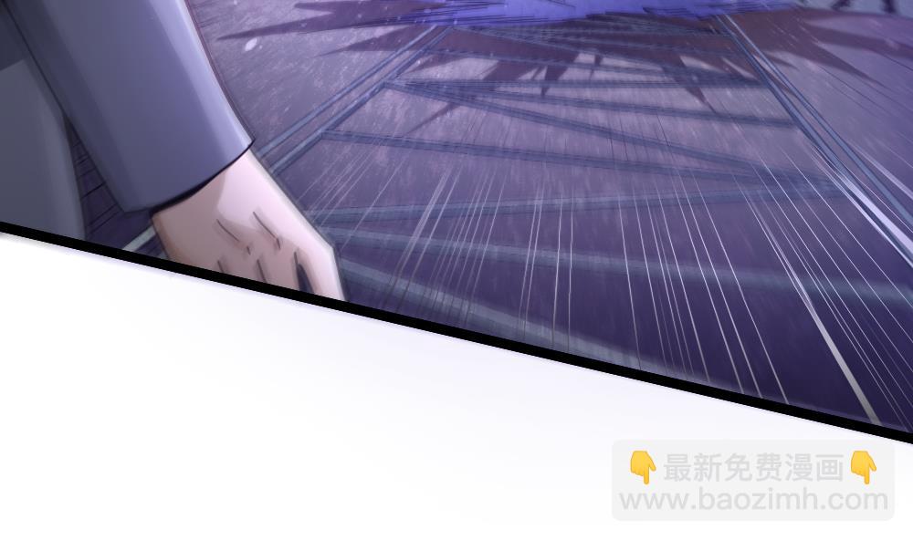 第44话 一石二鸟(1/2)-第45话