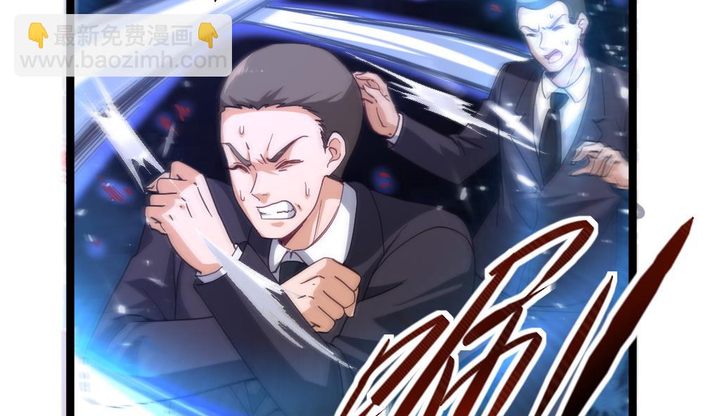 第46话 师父出马(1/2)-第47话