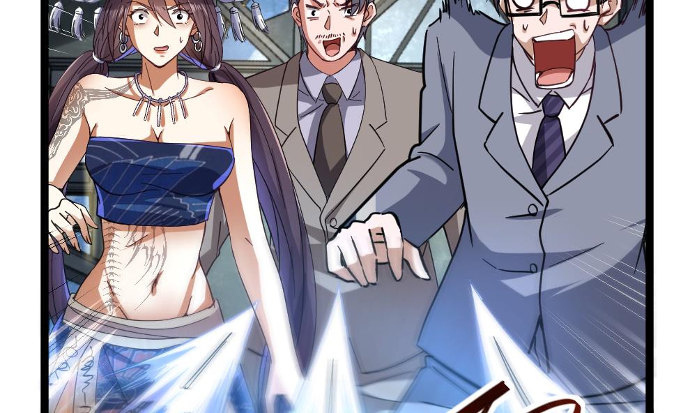 第46话 师父出马(1/2)-第47话