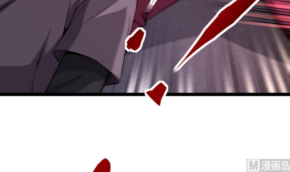 第46话 师父出马(1/2)-第47话