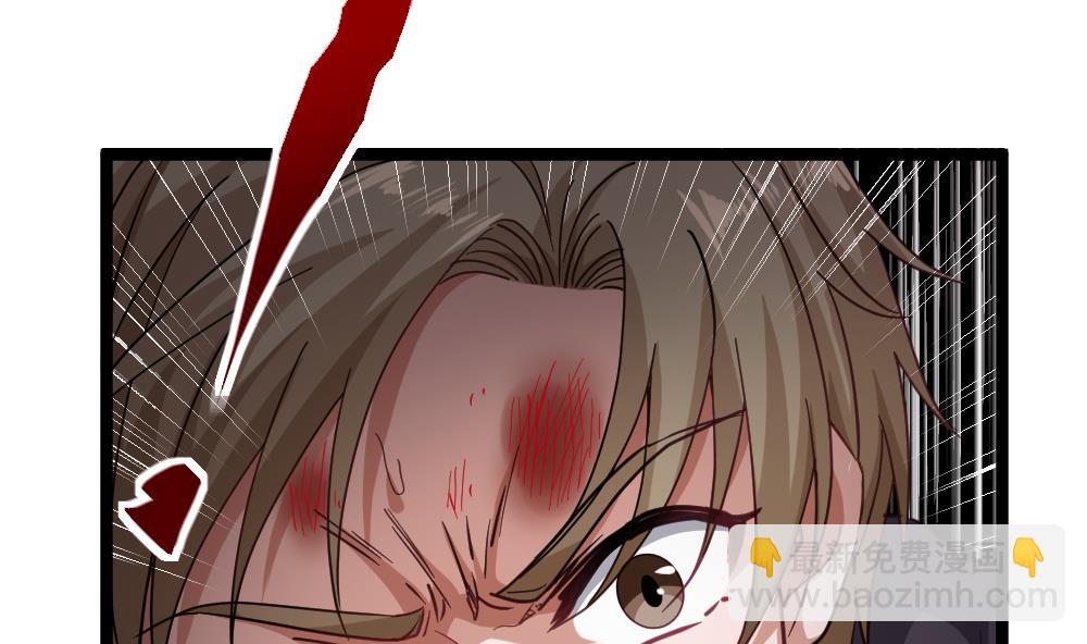 第46话 师父出马(1/2)-第47话