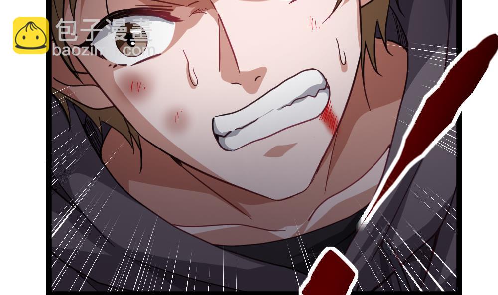 第46话 师父出马(1/2)-第47话