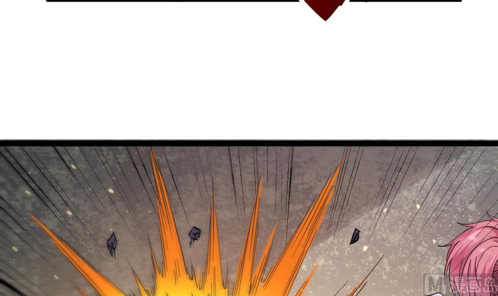 第46话 师父出马(1/2)-第47话