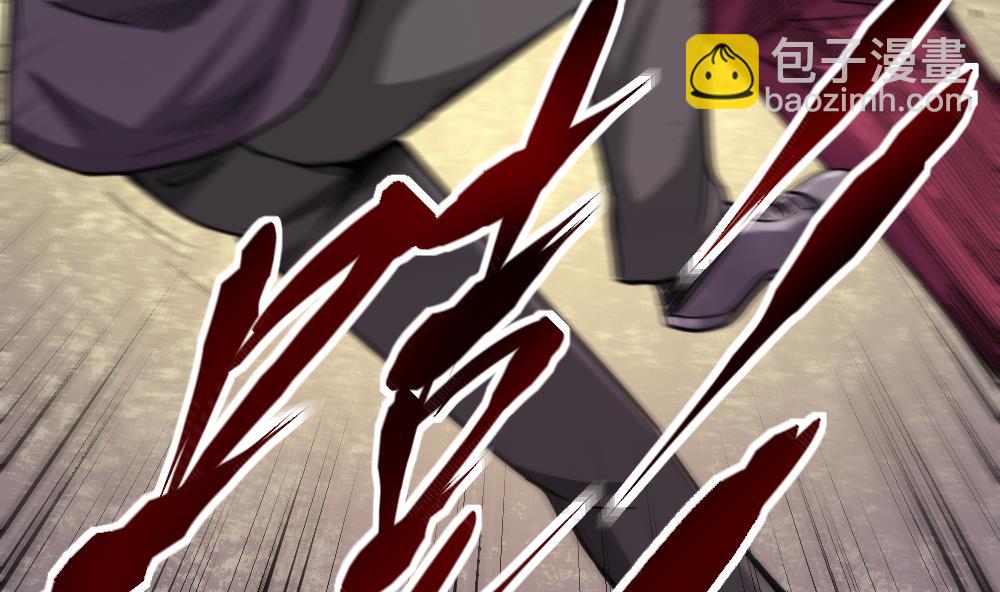 第46话 师父出马(1/2)-第47话