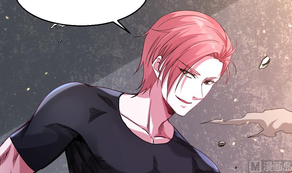 第46话 师父出马(1/2)-第47话