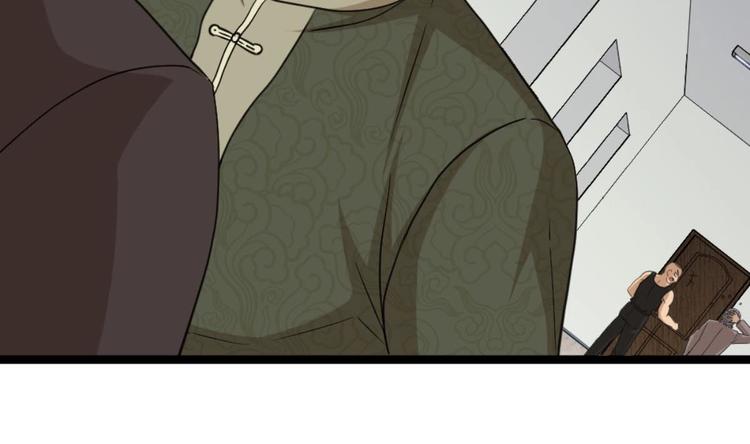 第6话 价值三百万的委托(1/2)-第7话