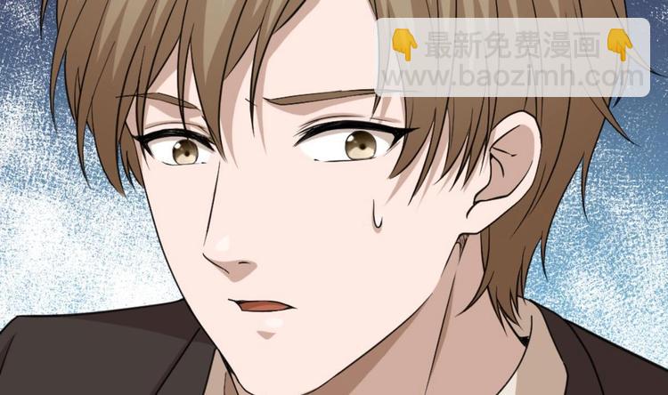 第6话 价值三百万的委托(1/2)-第7话