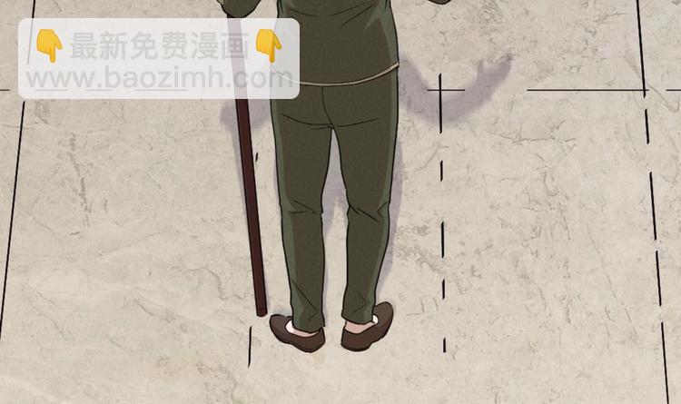 第6话 价值三百万的委托(1/2)-第7话