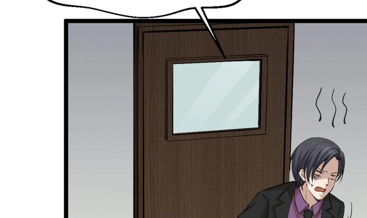 第6话 价值三百万的委托(1/2)-第7话