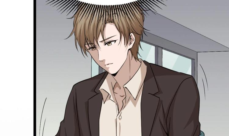 第6话 价值三百万的委托(1/2)-第7话