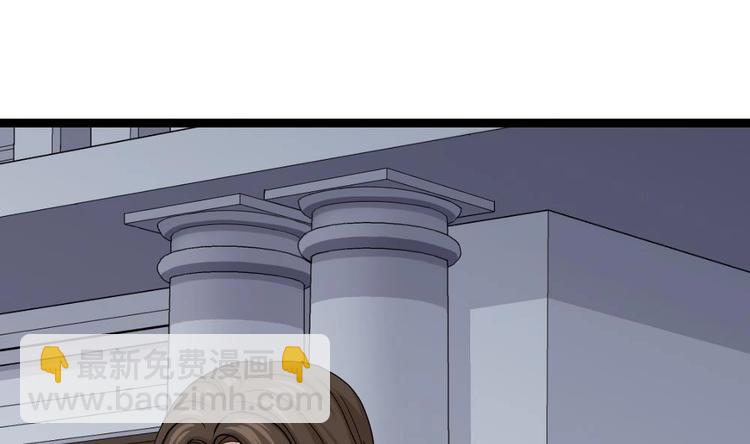 第8话 神医打假？(1/2)-第9话