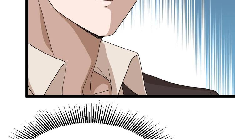 第8话 神医打假？(1/2)-第9话