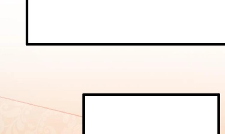 第8话 神医打假？(1/2)-第9话