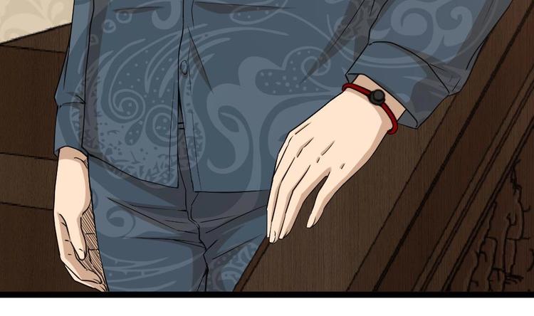 第8话 神医打假？(1/2)-第9话