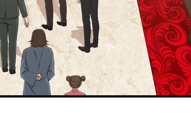 第8话 神医打假？(1/2)-第9话